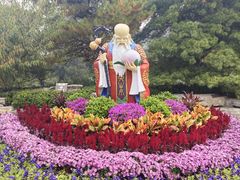 -八大处公园