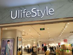 -H&M(华润万象城店)