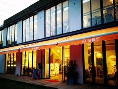 -前小桔亲子创意农场·草莓采摘·露营烧烤