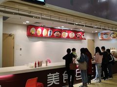 -宝能国际体育演艺中心