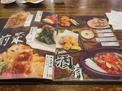 -白石的深夜食堂(大上海店)