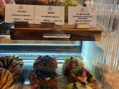 -西点坊(浦东香格里拉店)