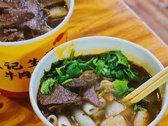 -王记生烫牛杂面馆(兰陵路店)