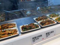 -老乡鸡(新邻天地店)