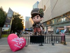 -山西体育中心红灯笼体育场