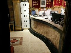 -庆会楼硫磺浴(西塔街店)