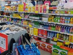 -韩国商品交易中心