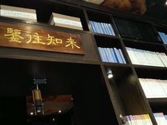 android_upload_pic-钟书阁(松江泰晤士小镇店)