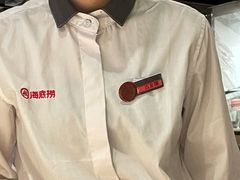 -海底捞火锅(宜欣城店)