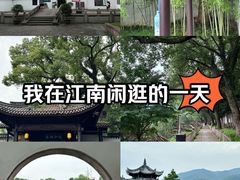 -台州府城(东湖)