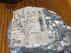 -老大昌(淮海中路店)
