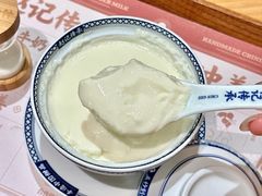 -赵记传承(中山石岐大信店)