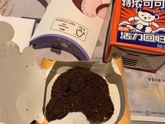 -麦当劳(长泰商业广场店)