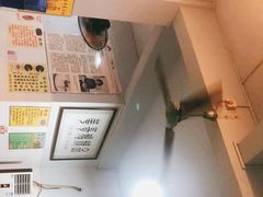 -华哥新鲜猪精品美食