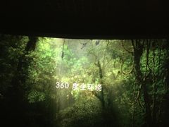 -中影国际影城(宁波江北来福士店)