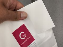 -麦当劳(天兴罗斯福店)