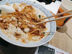 -吉野家(567漫天地店)