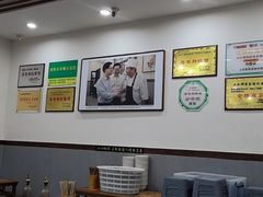 -蒋家肠旺面馆老店(合群路店)