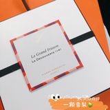 爱马仕里的巧克力🍫巧克力里的爱马仕