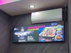 -家味螺蛳粉&烤鱼(五角场店)