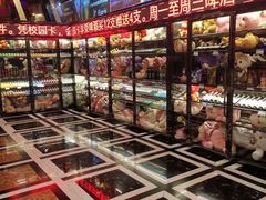 -金乐迪 PARTY KTV(熙街店)