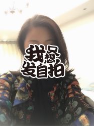 -久匠半永久纹眉