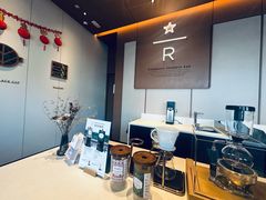 -星巴克臻选(呼和浩特维多利摩尔城店)