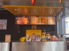 -麦当劳(北苑秋实路店)