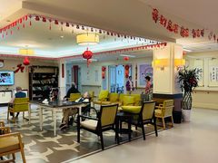 -泰康之家·申园