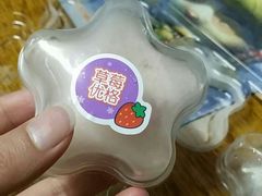 -GANSO元祖食品(下沙店)