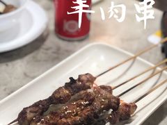 -东山羊庄(八卦岭店)