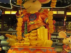 -豫园湖心亭茶楼