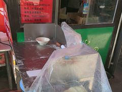 -真素诚·清真(新华路店)