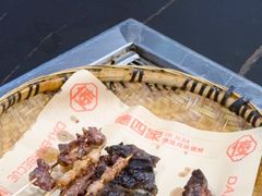 -德四家·云南傣味烧烤品牌(和谐店)