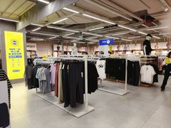 -BIGOFFS超级折扣(中街星汇广场店)
