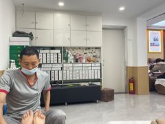 -郑远元专业修脚房(文三路九莲新村店)