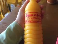 -Jonah's Fruit Shake & Snack Bar