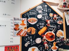 -小豆海棠(嘉兴路店)