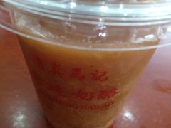 -清真马记宫廷奶酪(广渠门内大街店)