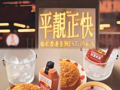 -肥韬茶餐厅(海上世界店)