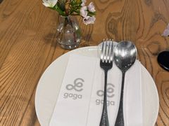 -gaga(深圳南山益田假日广场店)