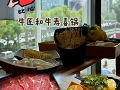-牛匠和牛寿喜锅(西安总店)