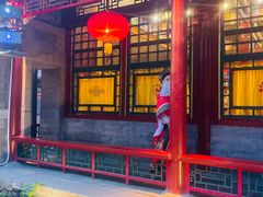 -白家大院·王府宫廷菜(苏州街店)