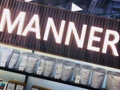 -Manner Coffee(大宁国际商业广场店)