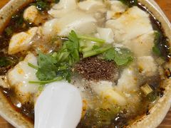 -新繁牛肉豆花(都江堰店)