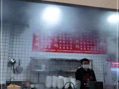 -李叁面馆(妇幼店)