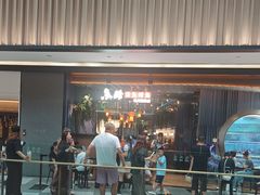 -鱼酷活鱼烤鱼(山西旗舰店)