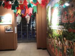 -云之南(八里庄店)