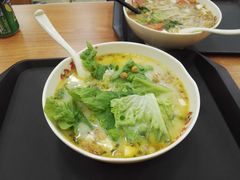 -五谷渔粉(小谷围街道穗石村店)