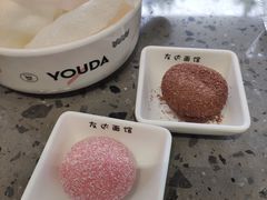 椰蓉大福-友达面馆(海珠店)